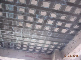 1637290117954989.png 重慶建筑加固多少錢